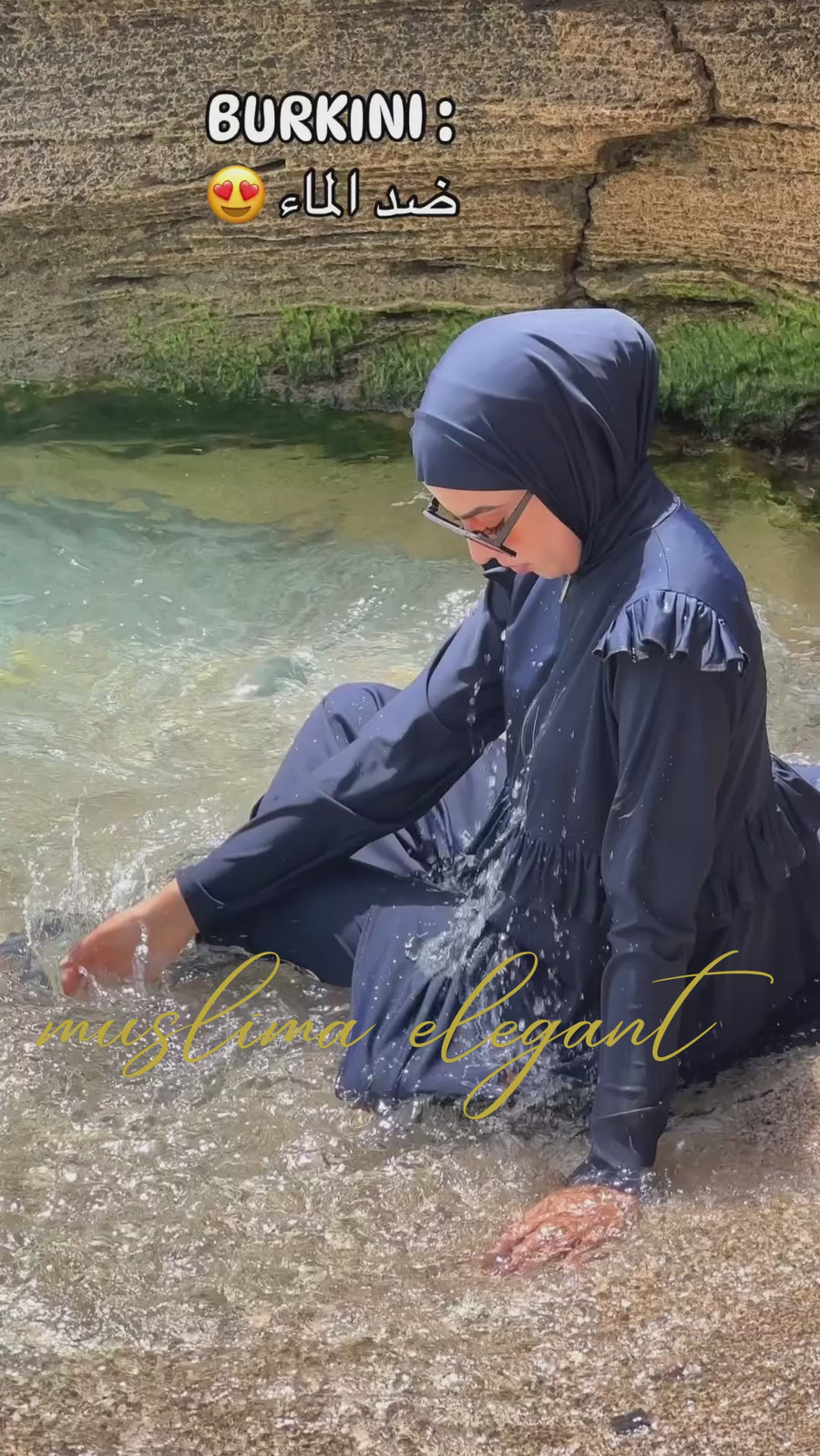 BURKINI 3 pièces ضد الماء 😍 أجود أنواع القماش ✅